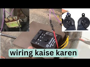 how to install dual horn with relay in car / how to use horn relay in car / mechanical tips