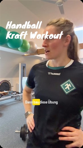Svenja Ruhöfer on Instagram: "HANDBALL KRAFT WORKOUT 菉‍♀️ Handball ist dynamisch und lebt von vielen Komponenten! Daher ist es wichtig auch so viele wie möglich in dein Krafttraining einzubauen. Ob dynamisch, rotierend, einbeinig oder explosiv. 裡  Speichert Euch das Video unbedingt ab und schickt es eurem Handballbuddy 菉‍♀️ & folgt mir für noch mehr Handball Tipps und Tricks 邏酪 #handball #håndball #handballplayer #handballlife #femaleathlete"