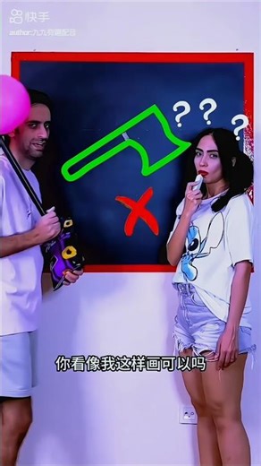 Beeru venama 👻💃🧠#alapuzha #viralsong #viralshort #trending #dance #shorts #home #global