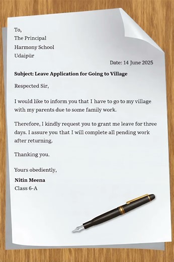 going to Village leave application #english #kidslearning #education #study
