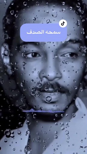 #الحوت_محمودعبدالعزيز #pls #pyar #مشاهير_تيك_توك_السودان #capcutvelocity