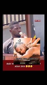 Message sent to Alien skin | Kampala Reports