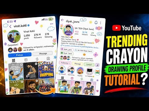Instagram Crayon Drawing Profile Kaise Banaye | Facebook Profile Ai Drawing Art Photo Edit Chatgpt