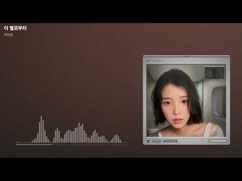 [𝑷𝒍𝒂𝒚𝒍𝒊𝒔𝒕]진짜 최신가요|2026년 9월 10일 신곡 TOP|최신곡 플레이리스트 가요모음 NEW K-POP SONGS | SEPTEMBER 10.2026 | Playlist