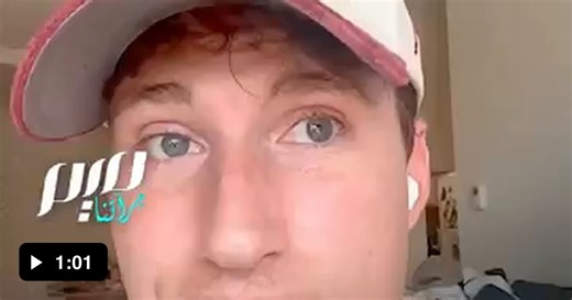 American influencer – What do you know about the Oscar-winning film that America bans from being watched? - Video