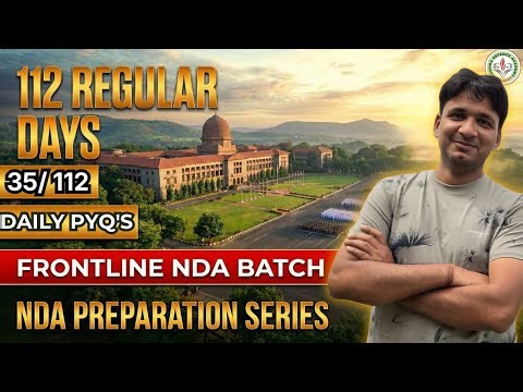 New Zealand Island Group | NDA 2025 Geography PYQ