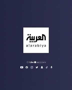 ظهور الأخطبوط الزجاجي النادر على عمق 651 مترا في المحيط الهادي