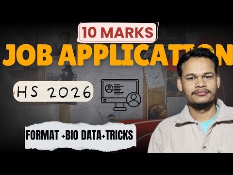 Class 12 Job application📖🖋️ AHSEC ( tips and tricks )