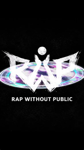 RWP Introduction 2005: A New Era in Rap Music