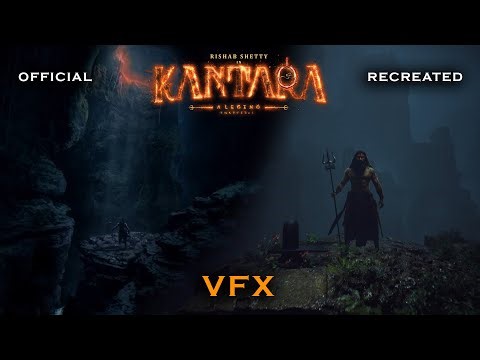 #Kantara Origins | I Created Kantara 2 Movie Cave Scene 3D | #Shiva | Whats inside Kantara Cave UE5