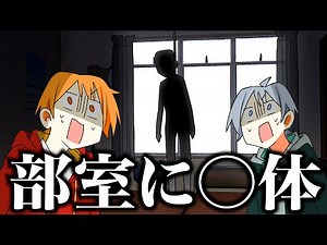 [Melon Pan Academy] When four tsukkomi singers were about to start their idol careers in earnest,...