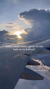 🥺 | MonMon Official