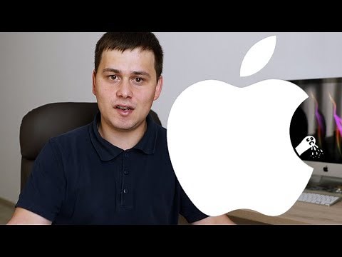 Как удалить вирус с Мак? Всплывающие окна Safari, вкладки, антивирус.