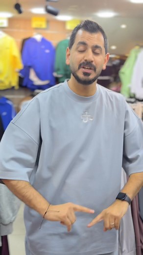 56K views · 292 reactions | #علان_هام  Game over outlet #يطلق_اكبر #حملة_تخفيضات_للموسم_الشتوي #بالمملكة ✅️ #هودي_ستاتي فقط 3.50JD ✅️⚠️ خلوا عينكم علينا لانو الي جاي ما بتكرر تلاع العلي سوق السلطان مقابل ارامكس | GameOver Outlet | Facebook