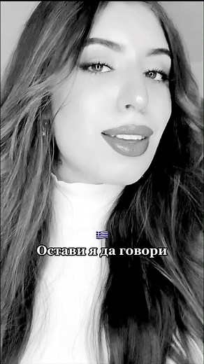 Vasilis Karras - As' Tin Na Leei