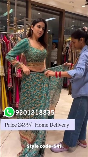 Price 2499/- Free Home Delivery WhatsApp 9201218835