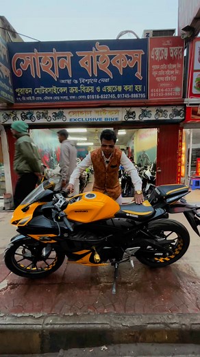 3.9K views · 99 reactions | Used Bike | Second hand bike | Old bike | Recondition bike | Used bike price in Bangladesh | Bike Showroom in Dhaka Mouchak Malibug#Bike Review #Bike Price #Yamaha #Suzuki #Honda#TVS#Hero#Runner#Keweey#R15#GSXR#MT15#Apache RTR 4v#Fzs#Fazer#Salutu#Gixxer SF#Fzx#bike#bikes#usedbike#secondhandbikepriceinbangladesh#oldbike#reconditionbike#bikesales#bikereview#bikersalauddin#sardarbike#totoman#bdmarketnews#shohanbikes | Shohan Bikes | Facebook