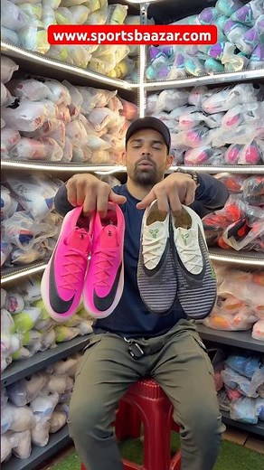 🔥 Best Nike Football Studs Under ₹5000 (2026 Budget Picks) #footballshorts