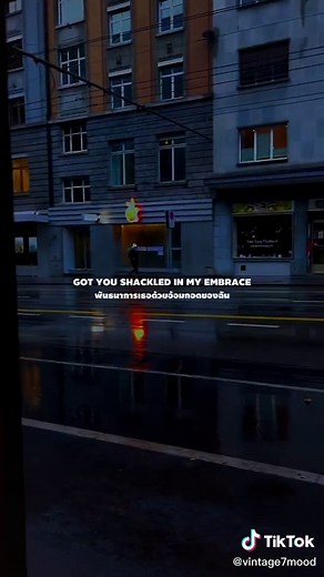 Disclosure - Latch feat. Sam Smith Lyrics Translation