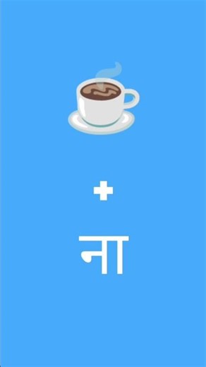 guess the country name || #trending #emoji #game #shorts