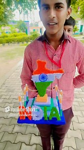 Tricolour crafts 🇮🇳🇮🇳made by the students of class -8th #craft #viral #trending #shorts #reels #popular #challenge #fun #competition | PM SHRI Composite School Aata, Baniyakhera, Sambhal