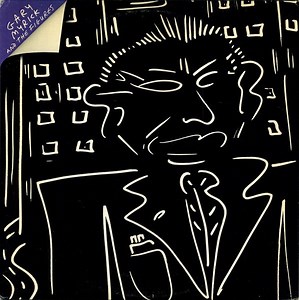 Gary Myrick And The Figures - Gary Myrick And The Figures