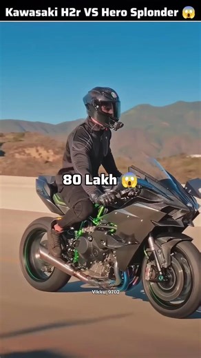 kawasaki h2r vs gav ki hero splendor 🤯 #shorts