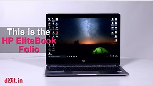 3.6K views · 76 reactions | HP's EliteBook Folio is one of the most premium ultrabooks you'll come across! | Digit | Facebook