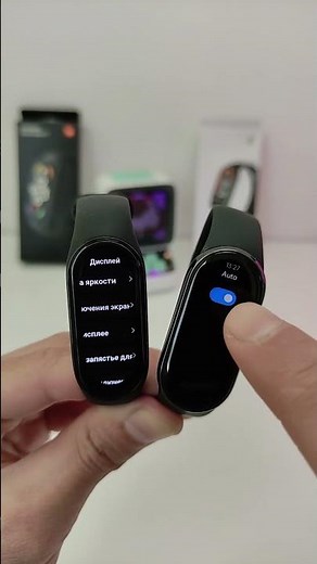New features of the Xiaomi Mi Band 8