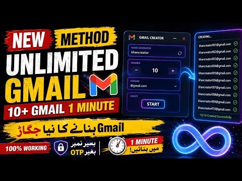 Unlimited GMail Account without Phone Verification | How to Create Unlimited GMail Account |