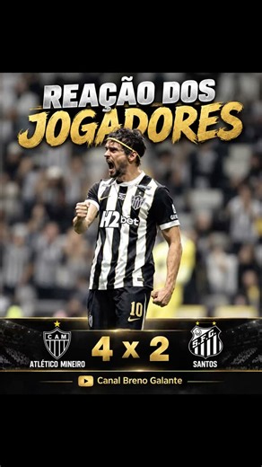 JOGADORES DO GALO REAGEM A CLASSIFICAÇÃO
