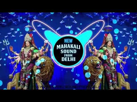 BETA BULAYE JHAT EDM DANCE REMIX MATA RANI SONG