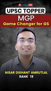 "MGP karlo GS Ki Tension Khatam" | How MGP is Game Changer for UPSC | NISAR DISHANT AMRUTLAL
