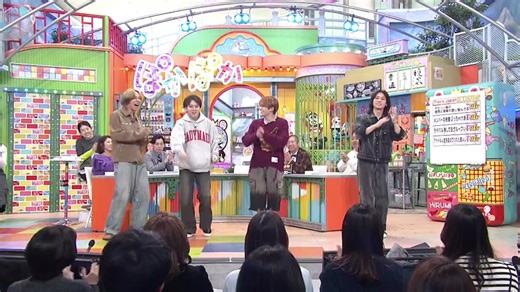 ぽかぽかJUSTDANCEの楽しさと松田元太の魅力