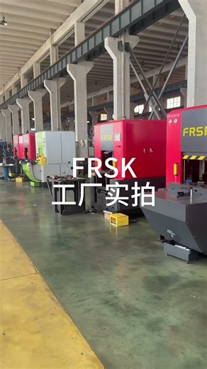 Is FRSK a source factory#sheetmetalequipment #FRSK#cornerforming#electricalenclosure