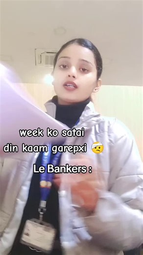 Closing Time at the Bank: What You Need to Know