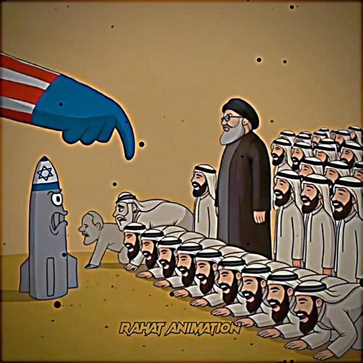 AI হলেও এটাই বাস্তব #shorts #iranisraelwar #iran #israel #animationmemes