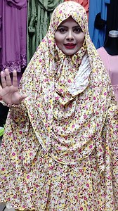 1K views · 71 reactions | Namaz khimer available Lilen set গরম লাগবে না,অনেক আরামদায়ক,ববলিন উঠবে না। 01516122450 Mohakhali wireless, rupayan center,shop 221 | Lovely Collection | Facebook