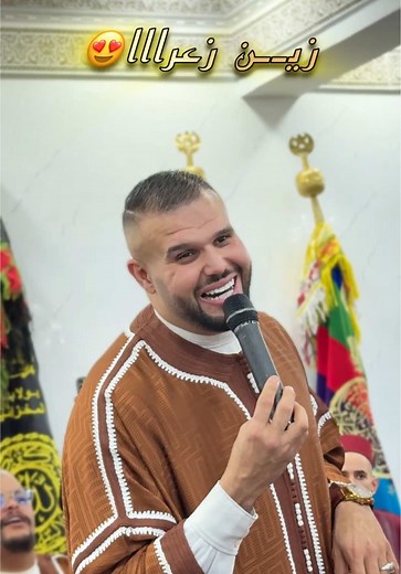 عيساوة: أغنية زين زعرة لأشرف ولد زين