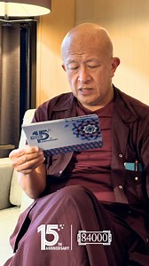 As beginners, we may not know where to start. In this #RealBuddhaQuotes 15th Anniversary Edition, Dzongsar Khyentse Rinpoche reminds us that it can begin simply — with aspiration: a wish to become a refuge, a resting place, a source of comfort for others. | 84000: Translating the Words of the Buddha