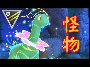 【生放送】出し負けの連続を捲り続けてレート爆上げ？！全国大会出場者がエキスパチャレンジで本気を出したらこうなる！！【GOバトルリーグ】