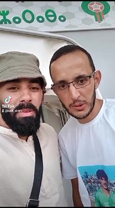 4.2K views · 141 reactions | دوري كرة القدم بميضار من تنظيم نادي أمل ميضار بمناسبة تكريم اللاعب السابق نورالدين أقشار. تحية لكم من سهر وحرص على تعزيز الرياضة في المنطقة ✌️ | Said sintro | Facebook