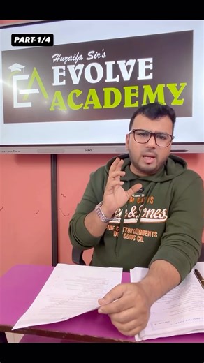 EVOLVE ACADEMY 🎓 on Instagram: "SECRETARIAL PRACTICE 12 COMMERCE (part-1) #foryou #boardexams #commerce #education"