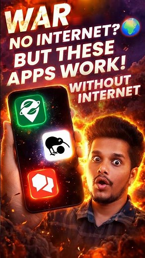 Internet Down? 😱 These 3 Apps Still Work Offline!