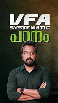 VFA Systematic പഠനം! Village Field Assistant 2026 Exam Based Smart Study Plan! #vfa2026