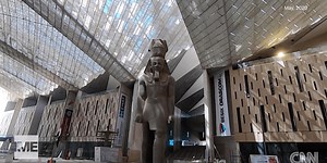 Grand Egyptian Museum: a spectacular project nears completion
