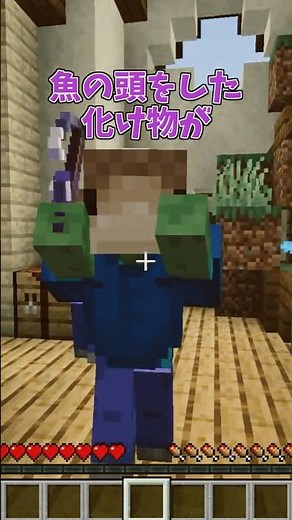 難攻不落なダンジョンへ！#minecraft #mod