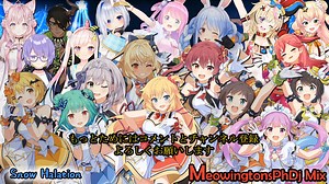 ♫Snow Halation♫ 「HoloLive x HoloStars」 µ's (MeowingtonsPhDj Mix)