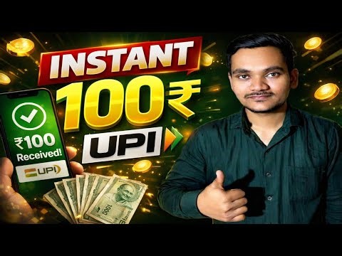 🤑 INSTANT Withdrawal UPI ₹100Rs Paytm Cash New EARNING App Today| NEW EARNING APP 2026| Earning App