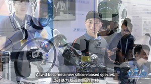 2.8M views · 959 reactions | Is AI the next leap in evolution? Victor Gao, vice president of the Beijing-based Center for China and Globalization, emphasizes the need for international cooperation to prevent AI from potentially enslaving humanity, as the technology could potentially become a new species, possibly developing consciousness & independence from human control. | China Says | Facebook